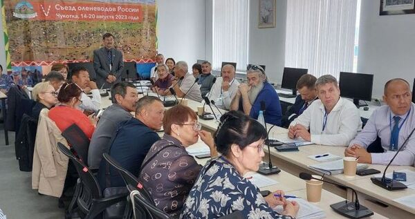 Представители 13 оленеводческих регионов собрались в столице Чукотки