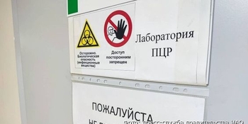 В Билибинской больнице начали устанавливать ПЦР-лабораторию