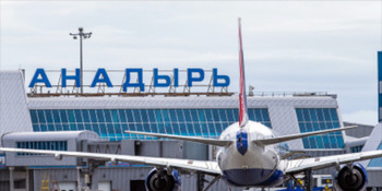 Единая дальневосточная авиакомпания запустит два межрегиональных рейса из Анадыря в этом году