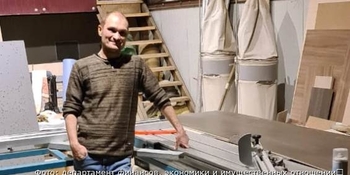 Получатель окружного гранта создал мебельное производство в Анадыре