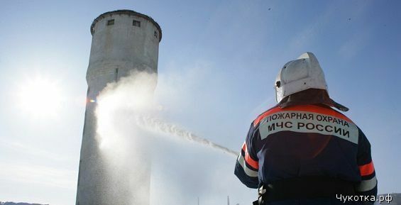 Отдаленные села восточной Чукотки получат новое снаряжение для пожарных 