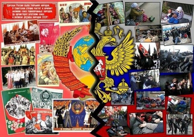 Культура в СССР и сегодня 