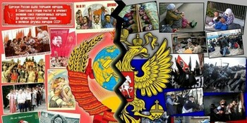 Культура в СССР и сегодня 