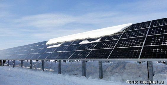 Солнечная энергетика придет на Чукотку
