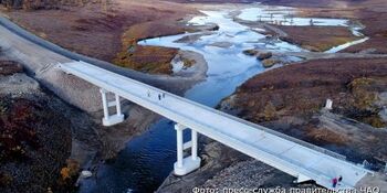 Два моста и 30,3 км дороги "Колыма – Анадырь" сдадут в следующем году