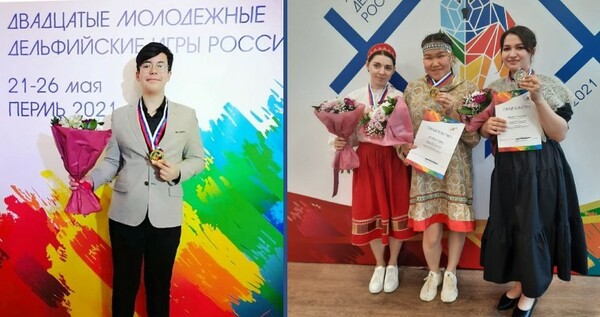 Два "золота" молодежных Дельфийских игр завоевали представители Чукотки