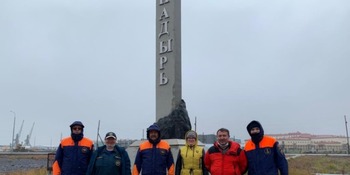 Экологическую акцию "Чистый мир Арктики" провели сотрудники МЧС на Чукотке