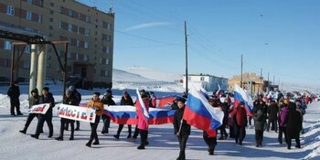 Акции в поддержку российских военных продолжаются на Чукотке