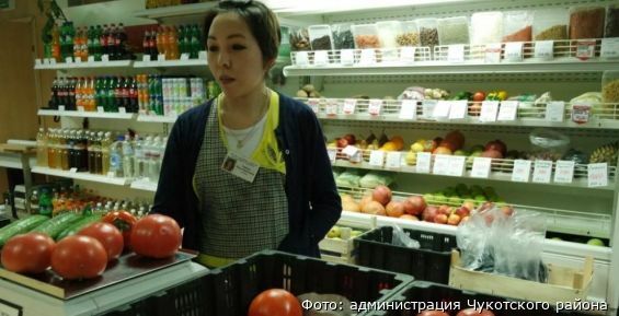 Свежие овощи и фрукты доставят в Чукотский район