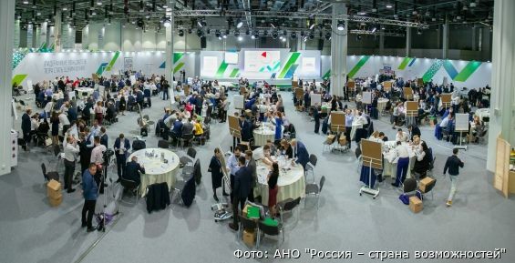 83 жителя Чукотки подали заявки на конкурс "Лидеры России 2020"