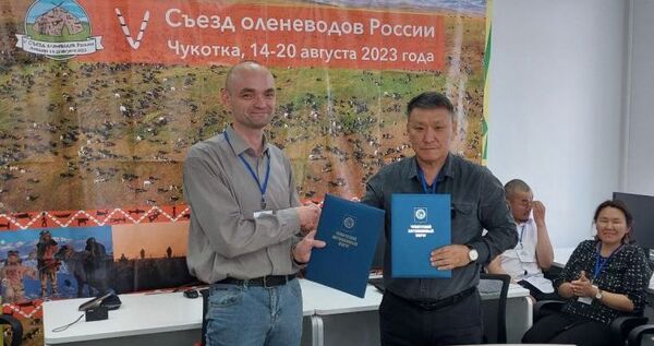 Специалистов для оленеводческих хозяйств ЧАО подготовят в Якутске