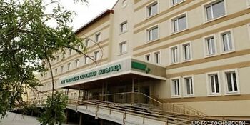 В Чукотской окружной больнице назначен новый главврач