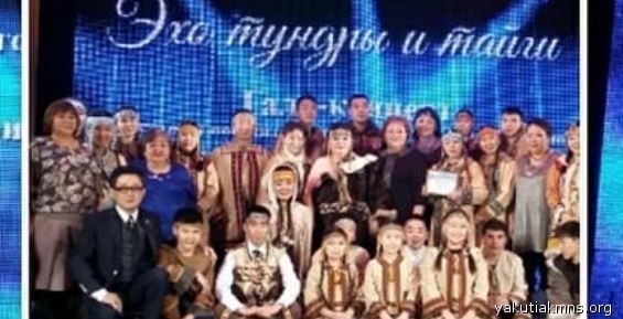 Чукотская певица взяла приз фестиваля «Эхо тундры и тайги»