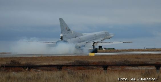 На аэродроме Анадыря впервые приземлились дальние бомбардировщики Ту-22М3