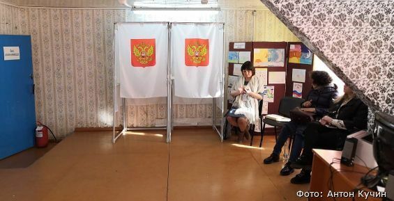 29 наблюдателей от Общественной палаты Чукотки следят за выборами в округе