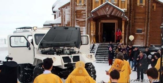 Автопарк Анадырской и Чукотской епархии пополнился патриаршим подарком