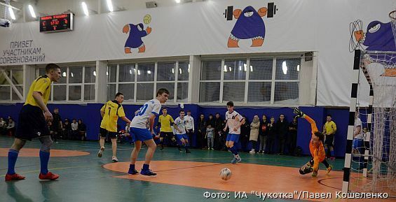 Команда Анадыря стала обладателем кубка по мини-футболу