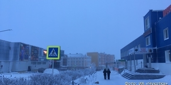 Прогноз погоды в Чукотском автономном округе на 22 марта