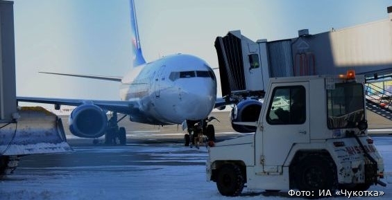 В аэропорту Анадыря изменят процедуру осмотра прилетающих пассажиров