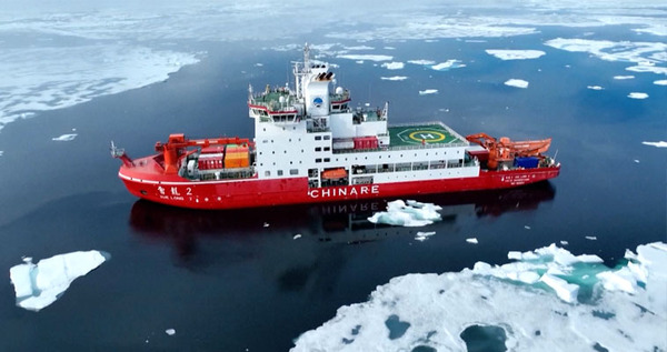 Вода нагревается: китайский ледокол "Снежный дракон 2" обследовал Чукотское море