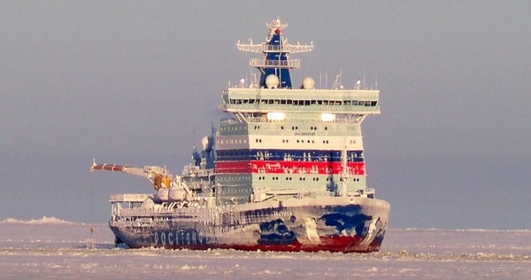 Навигация в порту Певек официально завершена