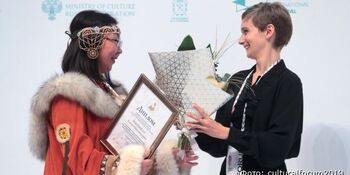 Работник культуры из Анадыря Елена Тевлянкау получила премию Луначарского