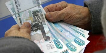 Ветеранам труда Чукотки перечислят по 10 тысяч рублей ко Дню образования округа