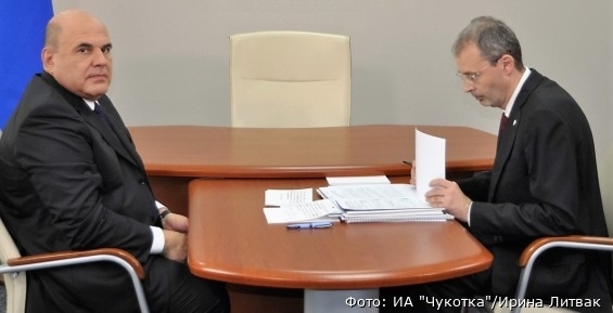 Михаил Мишустин подписал поручения по итогам поездки на Чукотку