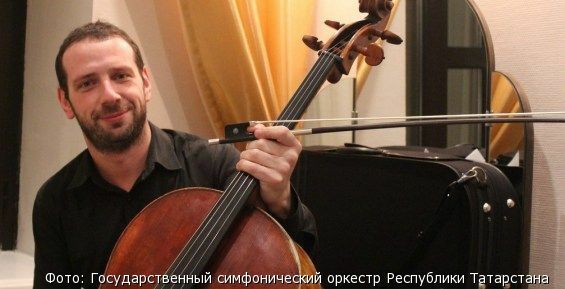 Всемирно известный виолончелист приедет на гастроли в Анадырь