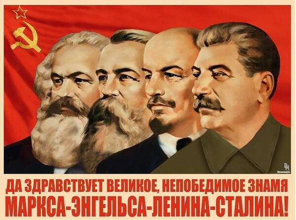 Коммунистическая идея – вызовы XXI века