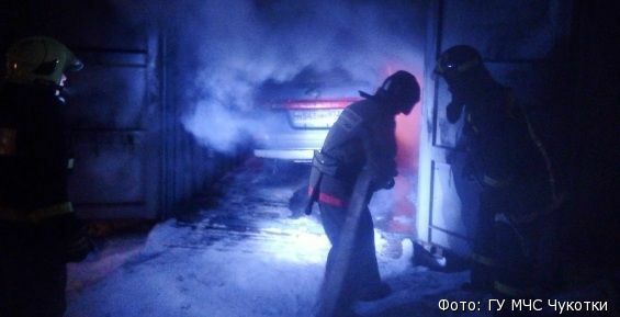 Похолодание на Чукотке открыло сезон гаражных пожаров