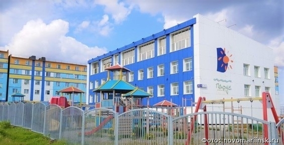 Два детских сада в Анадыре приняли детей после капремонта