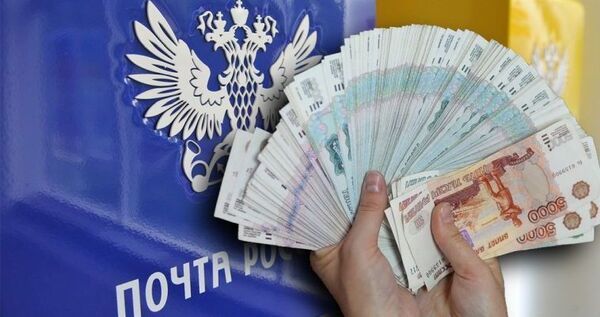 Сотрудницу почты на Чукотке осудили за хищение 900 тысяч рублей