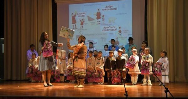 Третий фестиваль родных языков стартовал в столице Чукотки