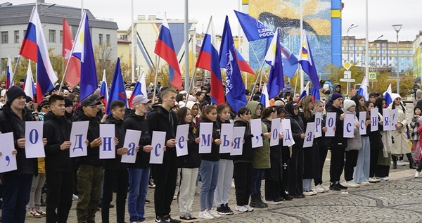 Первую годовщину воссоединения России с новыми регионами отметили на Чукотке