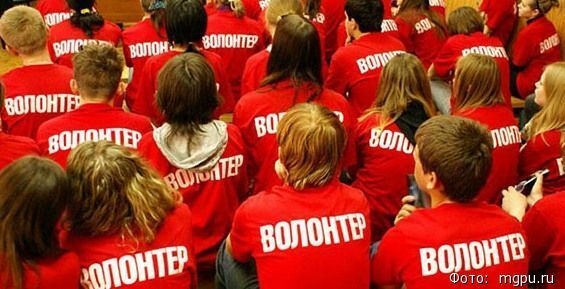 Общественникам Чукотки расскажут о главном добровольческом конкурсе