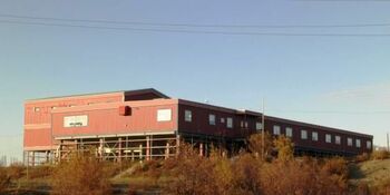 Центр образования в селе Анюйск закрыли на карантин по COVID-19