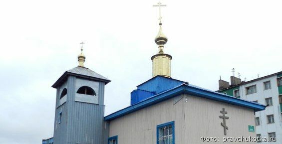 В Беринговском обновляют церковь