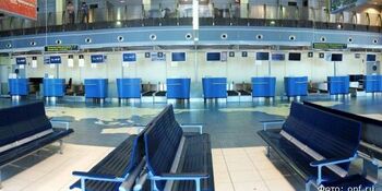 Роспотребнадзор: В аэропорту Анадыря был обследован ребёнок с подозрением на коронавирус