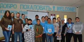В Новом Чаплино прошла презентация брошюры на русском и эскимосском языках для детей