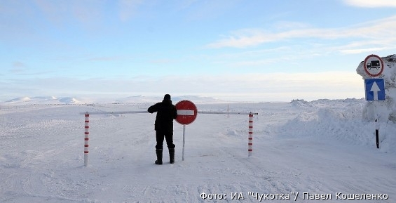 Ледовую переправу через Анадырский лиман закроют вечером 9 мая