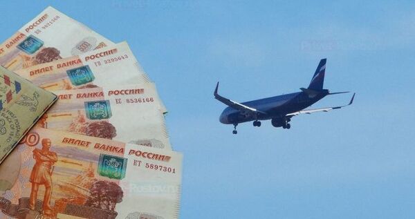 Более миллиона рублей присвоила сотрудница авиатранспортного агентства на Чукотке