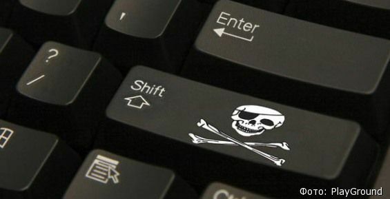 Впервые на Чукотке полицейские поймали «компьютерного пирата»