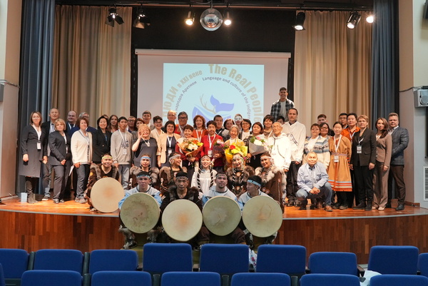 Международная  конференция «Настоящие люди в XXI веке: язык и культура коренных народов Арктики»