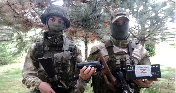 Почти миллион рублей собрали жители округа в помощь бойцам СВО на Украине