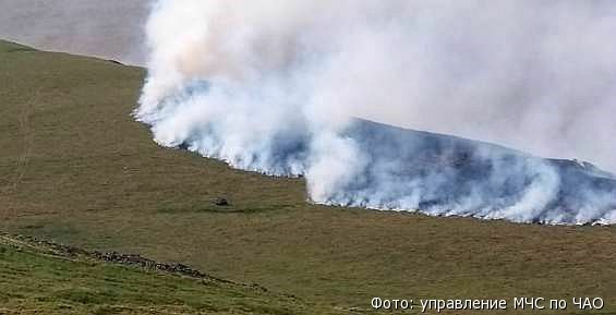 На Чукотке действует шесть природных пожаров