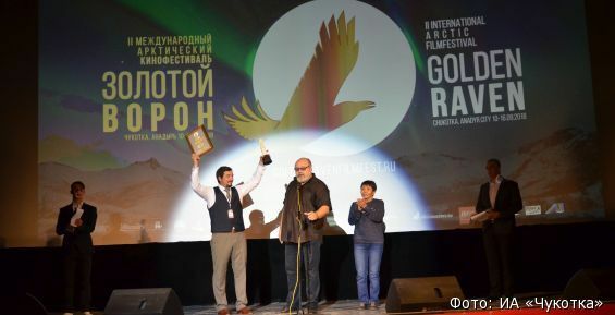Организаторы "Золотого Ворона" планируют провести "эхо" кинофестиваля