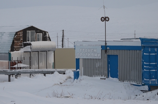 В посёлке Угольные Копи несколько часов были обесточены 11 частных домов