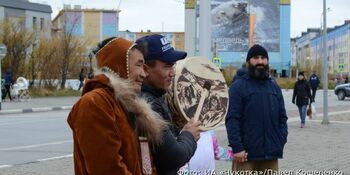 Чукотка отмечает Международный день коренных народов