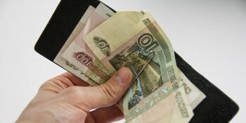 Российский блиц: задолженности по заработной плате на март 2020 г.